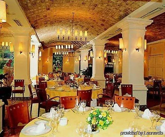 Hotel Santo Domingo Lucena